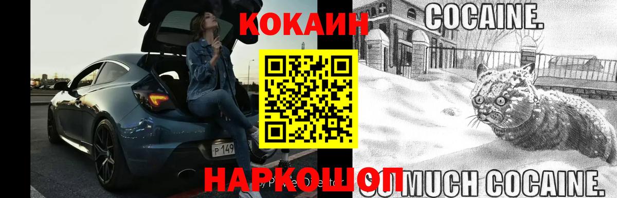 Гашиш Кудрово