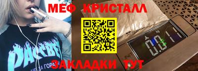 mdpv Изобильный