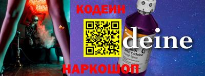 mdpv Изобильный