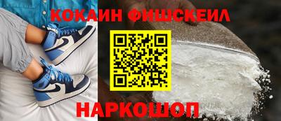 mdpv Изобильный