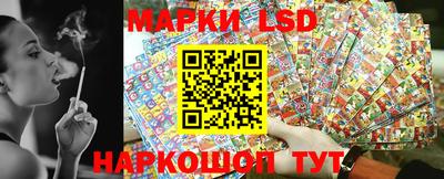винт Ирбит