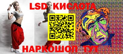 mdpv Изобильный