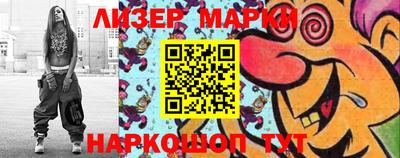 mdpv Изобильный