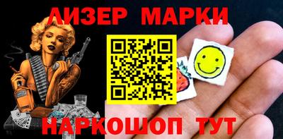 винт Ирбит