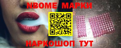 mdpv Изобильный