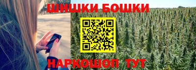 винт Ирбит