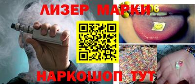 винт Ирбит
