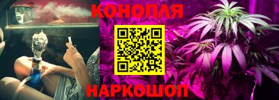 винт Ирбит
