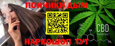 mdpv Изобильный