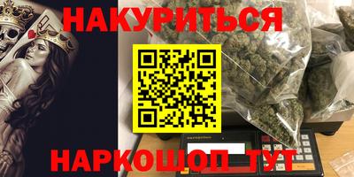 mdpv Изобильный