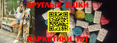 винт Ирбит