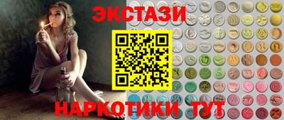 mdpv Изобильный