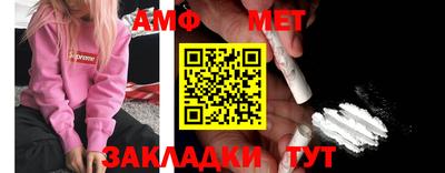 mdpv Изобильный