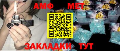 mdpv Изобильный