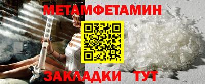 mdpv Изобильный