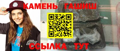 винт Ирбит