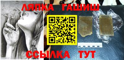 винт Ирбит