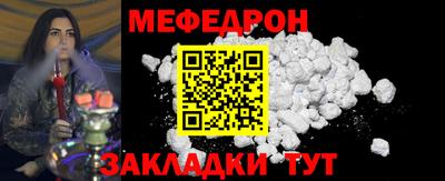 mdpv Изобильный