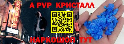 mdpv Изобильный