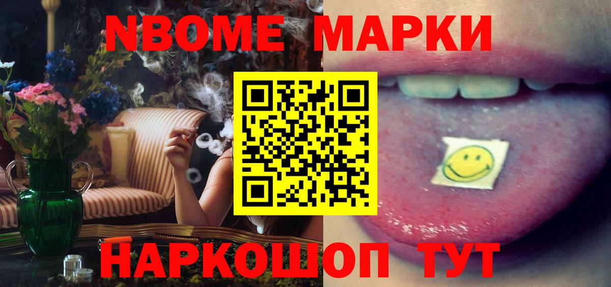 LSD-25 экстази  LSD-25 экстази кислота  Вход с VPN  Кудрово  LSD-25 экстази кислота 